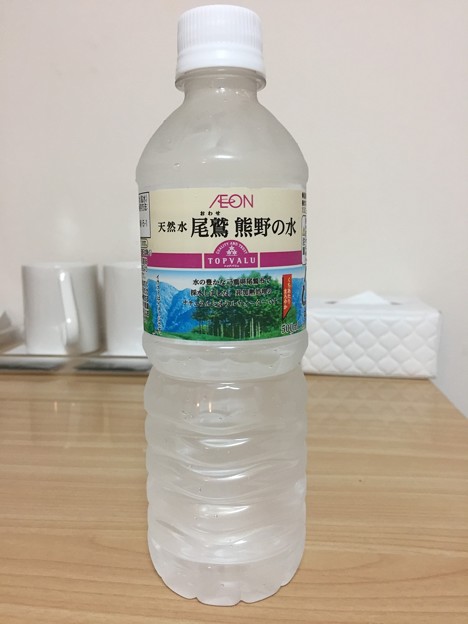 こんなん。