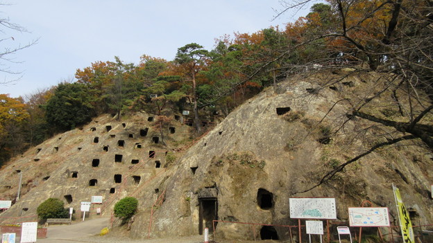 吉見百穴（埼玉県比企郡吉見町）