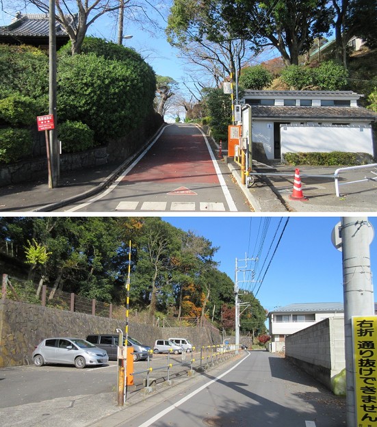 佐野城 佐野市営 城山公園 三の丸 二の丸間堀切 東側 公園駐車場 写真共有サイト フォト蔵