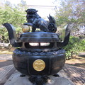 Photos: 豪徳寺／世田谷城（世田谷区）