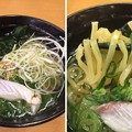 スシロー 鯛だし塩ラーメン280円。