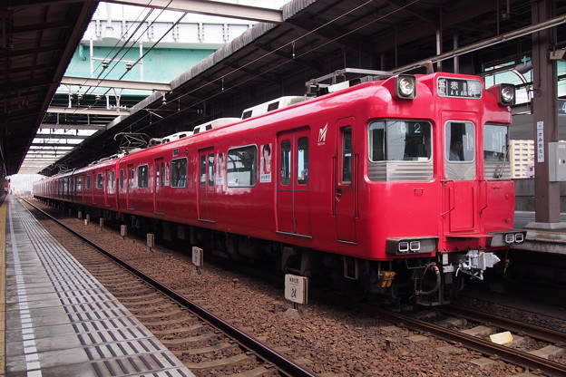 P9151810