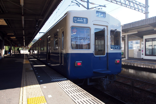 PA192283-e01