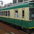 嵐電(京福電鉄嵐山線)ﾓﾎﾞ631型｢江ノ電号｣+ﾓﾎﾞ611型｢ｴﾙﾊｳｼﾞﾝｸﾞ号｣