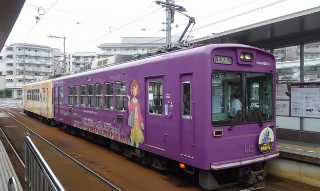 嵐電(京福電鉄嵐山線)ﾓﾎﾞ611型｢京都学園大学号｣+ﾓﾎﾞ631型｢夕子号｣