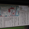 Photos: P8084036