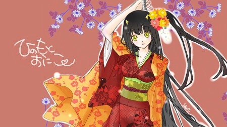 hinomoto_oniko_1600-900