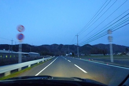 1004081846_P1640621