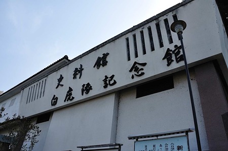 1005050852_DSC_5140