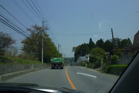 1005061059_P1660863
