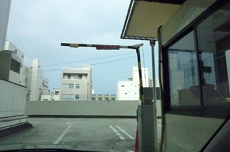 1008220833_P1680241