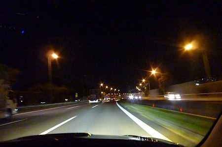 1011242053_P1720232