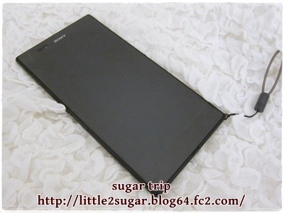 Xperia Z Ultra1