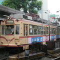 Photos: 広島電鉄C#3005ACB　2003-8-28