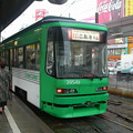Photos: 広島電鉄C#3954B　2003-8-28