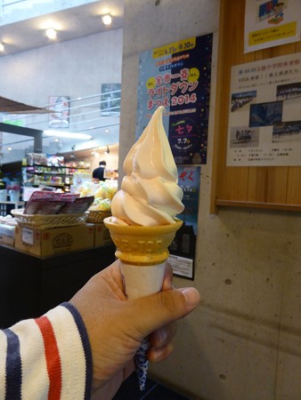 チェリーソフト