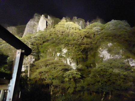 立久恵峡