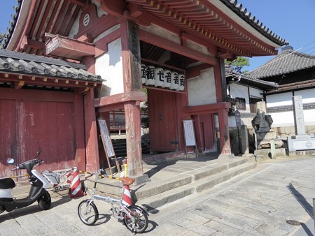 浄土寺