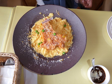 あわじしま逆さオムライス
