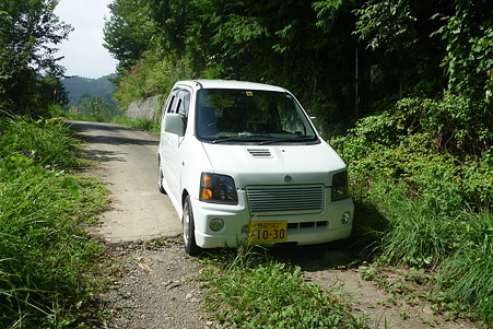 P1020093