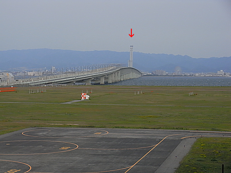全日空ホテル