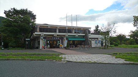 長者原~レストハウスやまなみ(1)