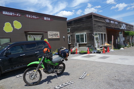 DSC01880