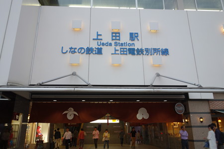 DSC01969
