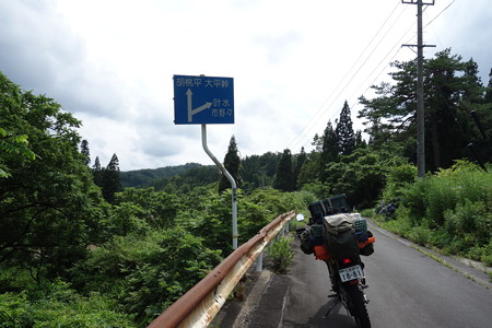 DSC02303
