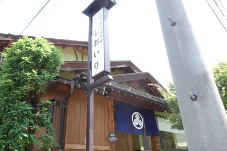 DSC02515