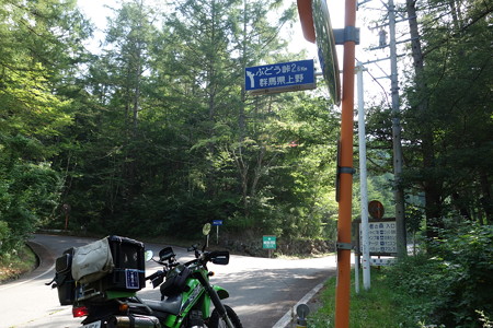 DSC02553