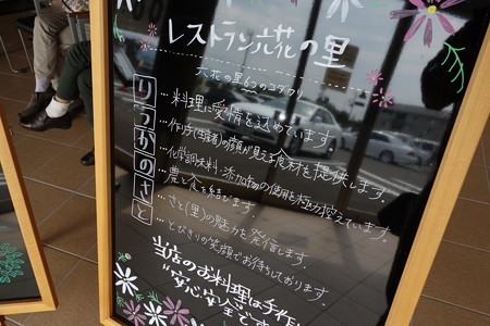 DSC03046