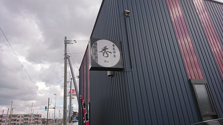 DSC_0577
