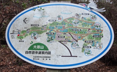 kariganeooturibasi_map