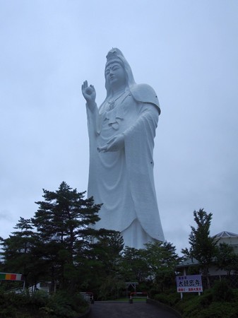 sendadaikannon03