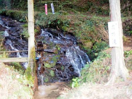 suisyanosato02