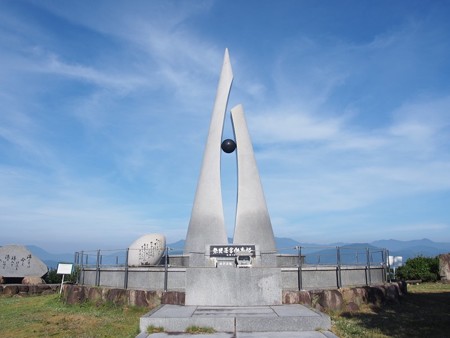 uominotou07
