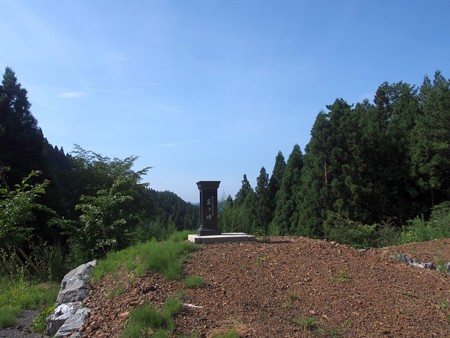 niragatouge07