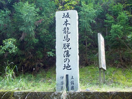 niragatouge14