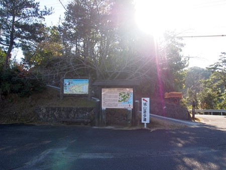 hiwasajou04