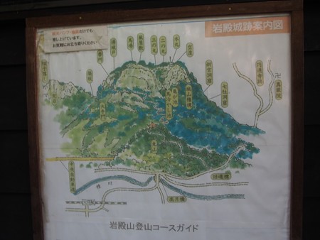 iwadonosan_map2