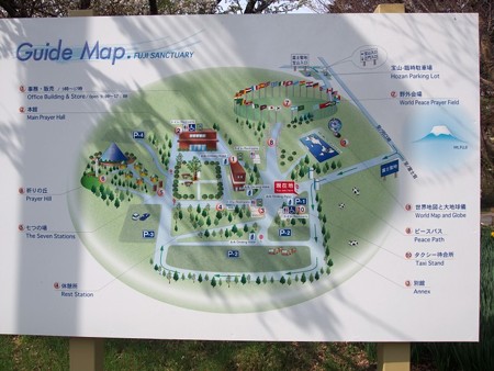 hujiseiti_map