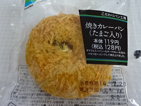 2014-07-27a FAMILY MART