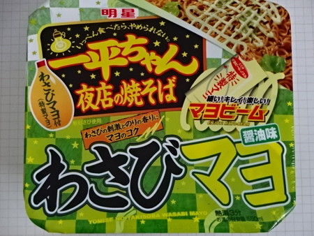 2014-08-10 ᖾHi