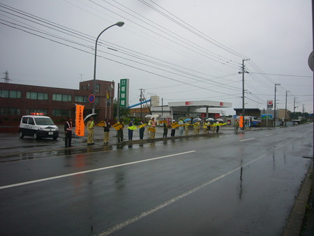 P1170249