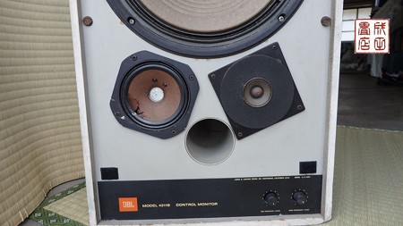 jbl03