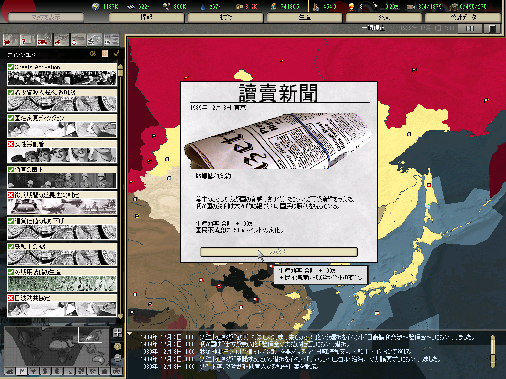 http://art25.photozou.jp/pub/891/3187891/photo/244606359_org.v1483859480.png