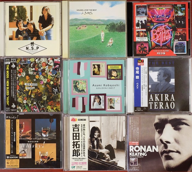 お気に入りの音楽CD ´癶ω癶` ♪ 特別の 人は 胸に生きて