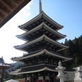 二番目。