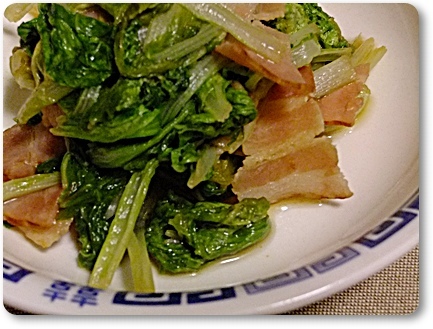 菜味夏